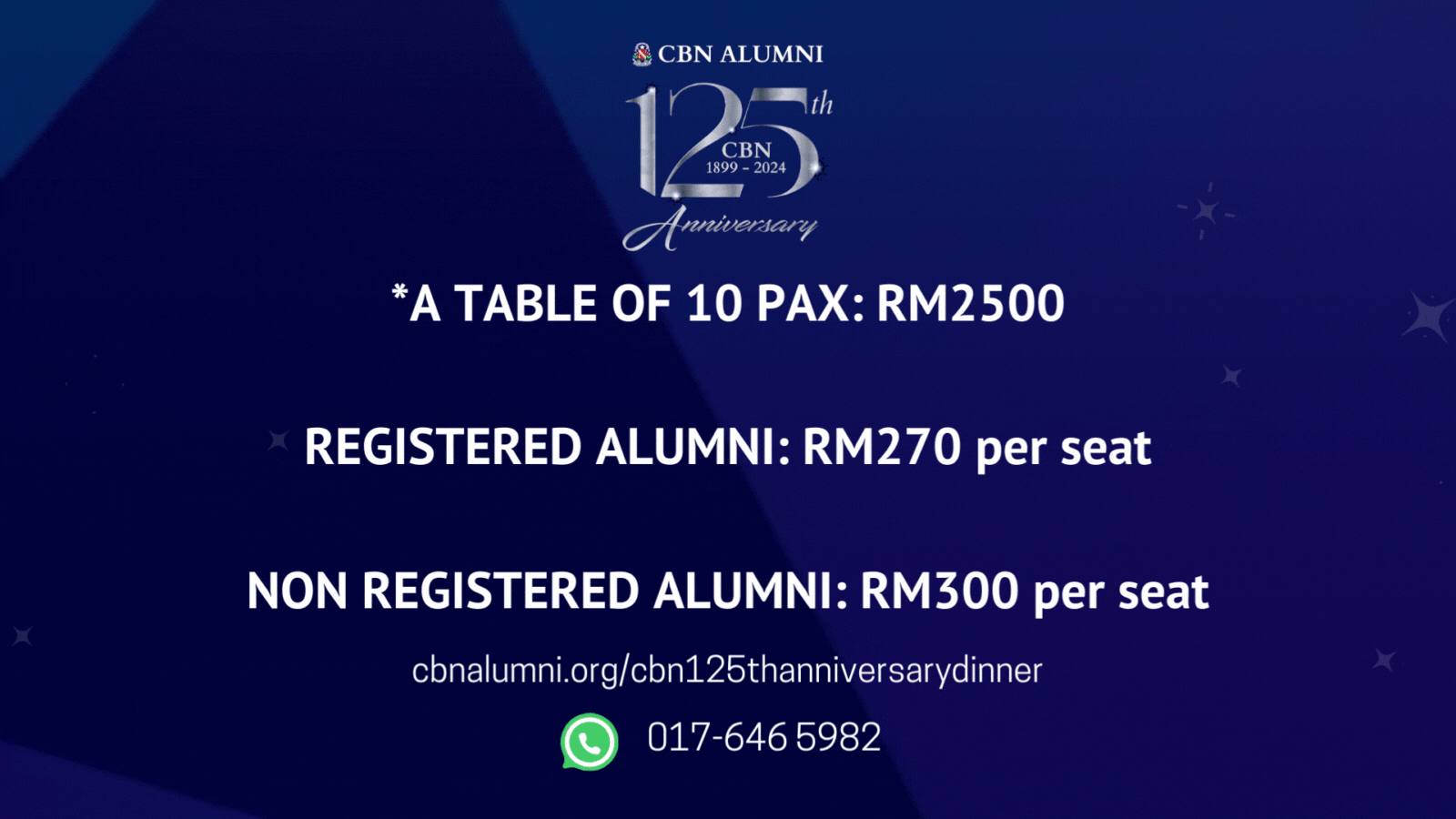 CBN 125th Anniversary Dinner tickets.